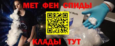 гашиш Гусь-Хрустальный