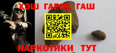 MDMA Premium VHQ Абакан