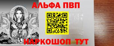 спиды Гусев