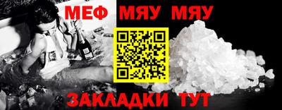 спиды Гусев
