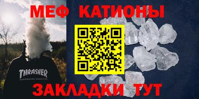 гашиш Гусь-Хрустальный