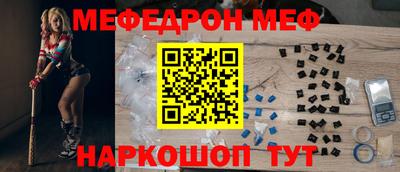 спиды Гусев